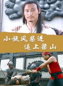 欧美国产一区二区三区